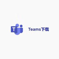 teamswbcom