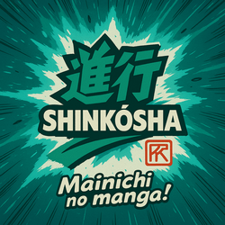 SHINKOSHA