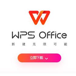 cnwpscom1