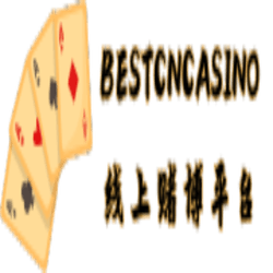 bestcncasinocom