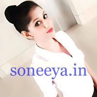 soneeya
