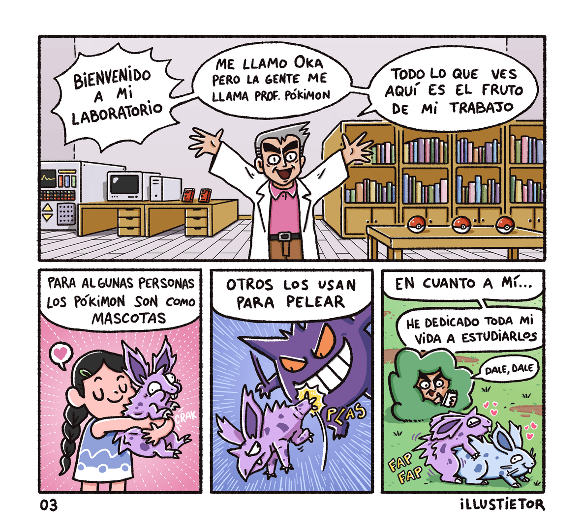 illusMON #03: Bienvenido a mi laboratorio