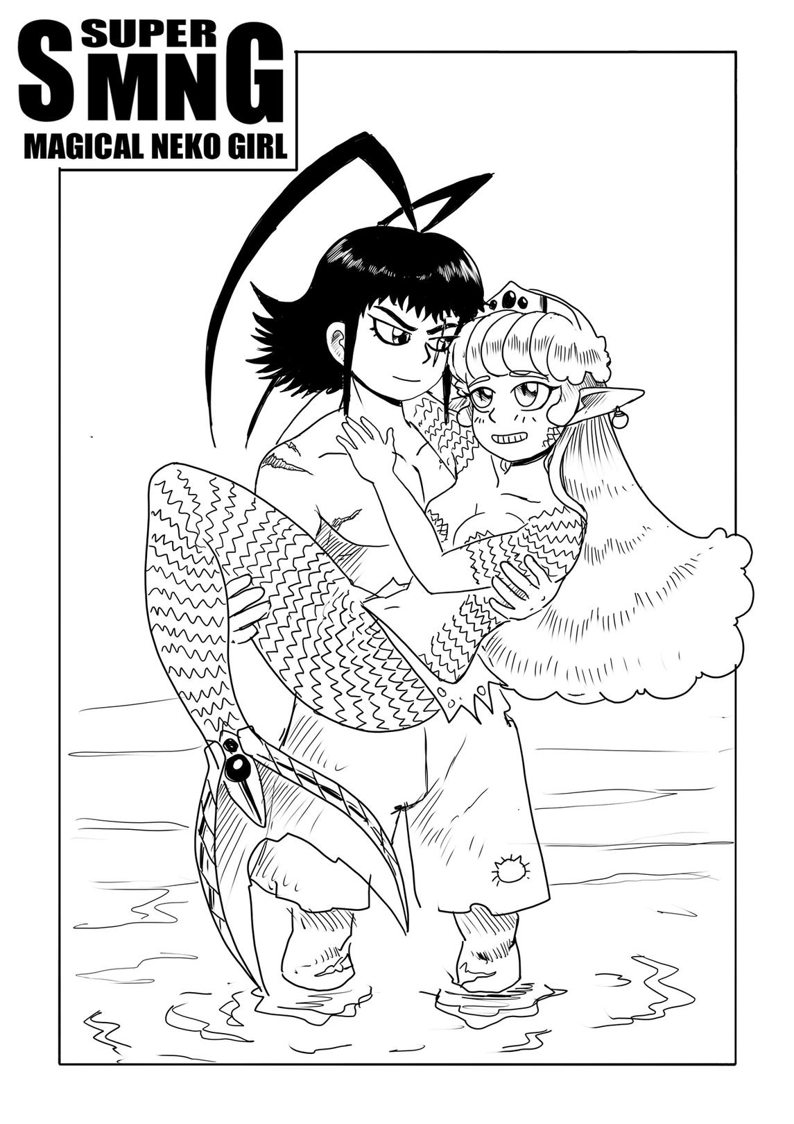 sirena terror 2.jpg